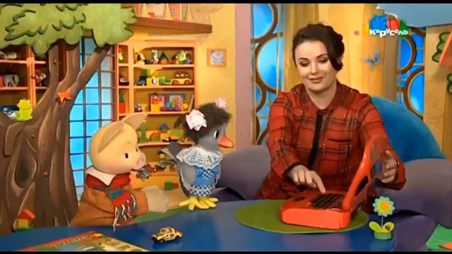 Карусёль Анонсы 2017 Спокойной Ночи Малыши смотреть онлайн