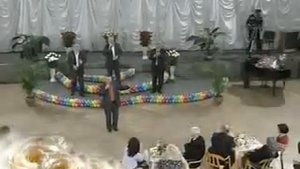 Джегетей группа