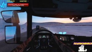 Euro Truck Simulator 2, 1.40 + модовые карты, Евро Трак Симулятор 2, руки анимация