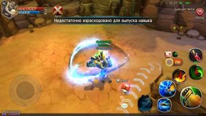 SWORD OF CHAOS.ГАЙД ПО КОМБО НА ВОЛКА