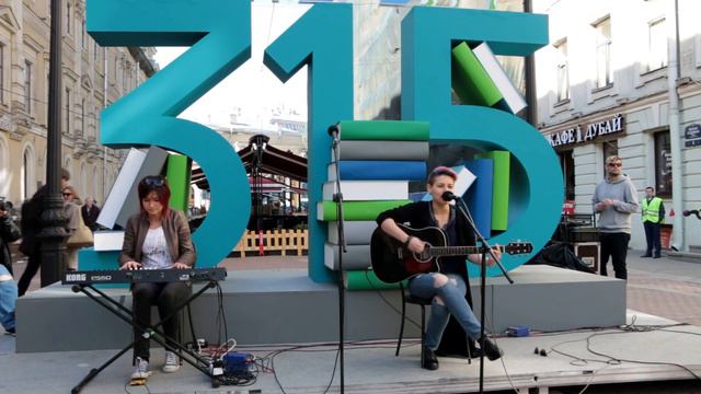 Геля Тишина _ 17:17