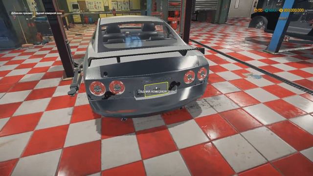 Car Mechanic Simulator ➤ Меняем двигатель смотреть онлайн