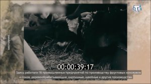 «Тарих излери» Белогорск 12.03.23