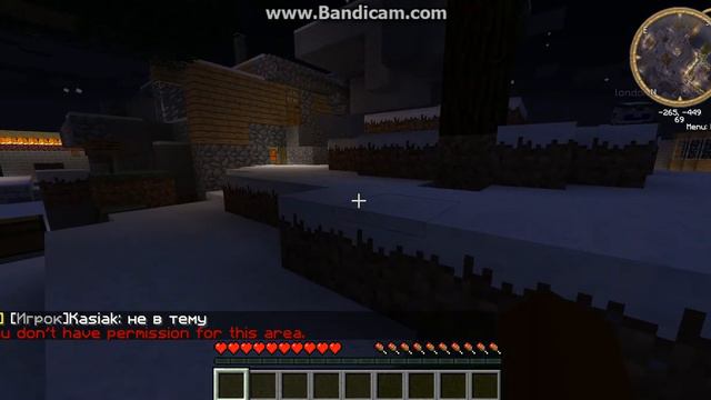 3 геймера играют на серве #1 (брутал) смотреть онлайн