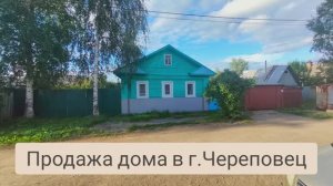 Продажа ДОМА в г. Череповец, участок 6 сот, баня, гараж