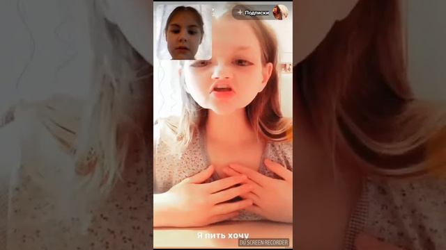 Моя реакция на свои и другие видео в like и musical.ly. смотреть онлайн