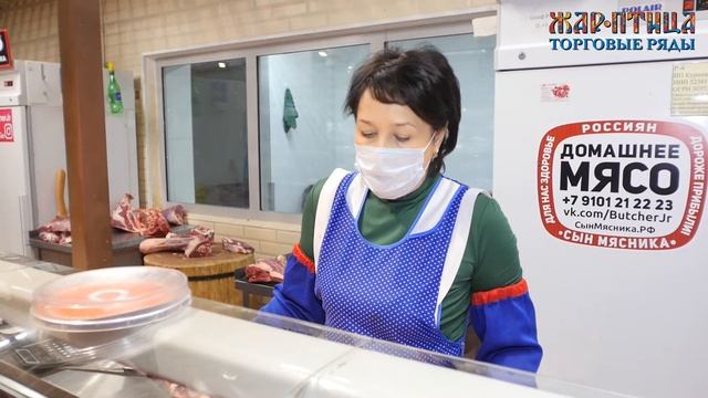 «Да, шеф!»: выбираем мясо смотреть онлайн