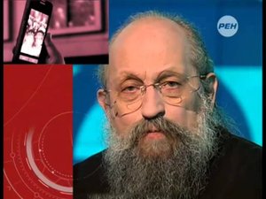 "Открытым текстом" с Анатолием Вассерманом Выпуск от 03 10 14