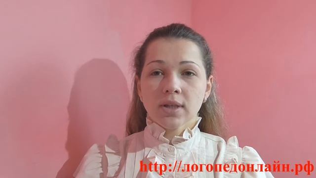 Как избавиться от призвука Д при постановке звука Р? Как научить ребенка выговаривать букву Р? смотреть онлайн