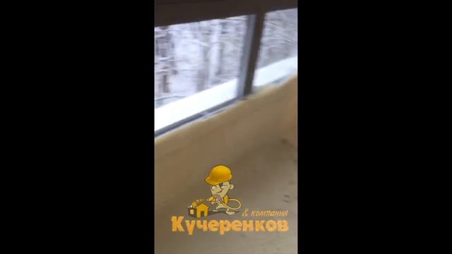 Утепление лоджии напылением ППУ: Узнайте  стоимость за м2 в Москве и Московской области