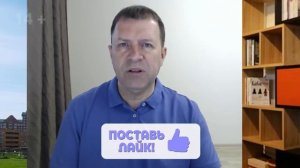 Когда обращаться в агентство недвижимости, чтобы купить квартиру?