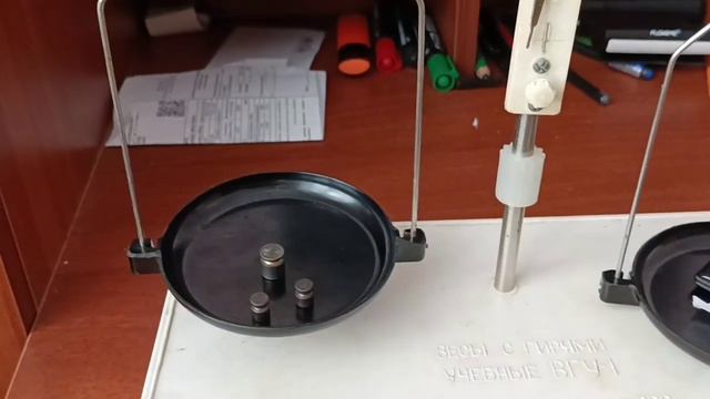 Фізика. 7 клас. Лабораторна робота #6. Визначення маси тіл методом зважування смотреть онлайн