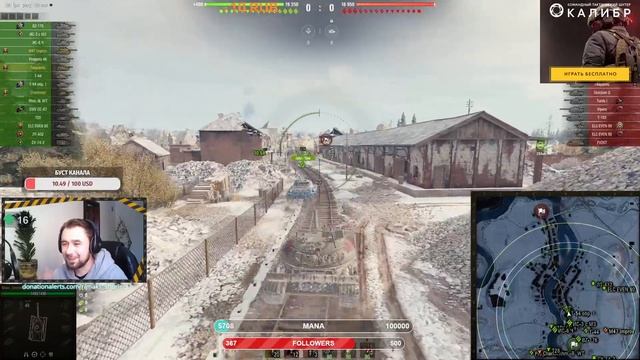 У вас личная неприязнь!!!