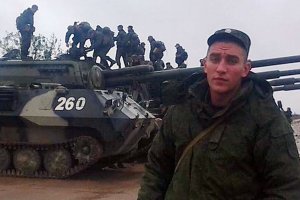 Сын Пескова подтвердил, что служил в ЧВК «Вагнер» в зоне СВО