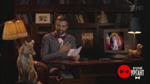 Старые добрые мэмы. Вечерний Ургант. Фрагмент выпуска от 27.11.2020