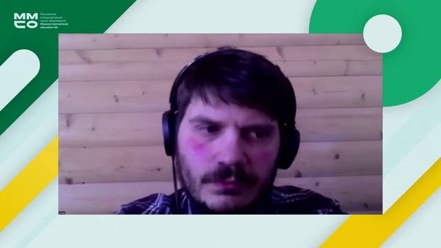Школа, какая у тебя суперсила?