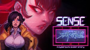 Sense - 不祥的预感 A Cyberpunk Ghost Story and Waifu Uncovered (Nintendo Switch) #621