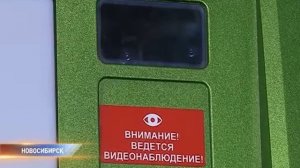 ограбления банкоматов