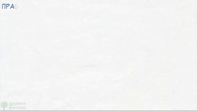 Как избавиться от запора? Как очистить кишечник? смотреть онлайн