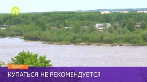 Качество воды на пляжах области