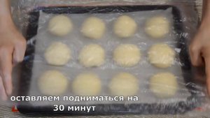 БУЛОЧКИ! Мягкие как Пух. Удивительно Простой Рецепт Булочек к Чая.