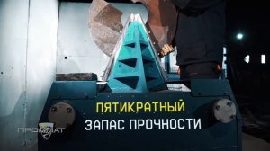 Станок для изготовления шнековых сегментов