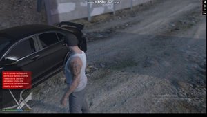 замена машины майкла на Mercedes в гта 5
