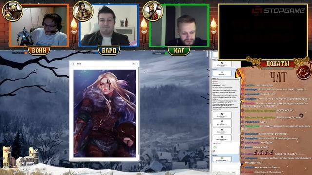 Dungeons & Dragons. Нубы, подземелья и драконы!