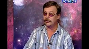 Андрей Скляров: Драконы