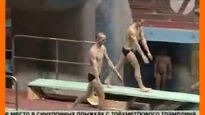 Синхронные прыжки в воду