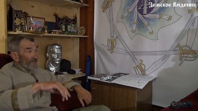 Владимир Говоров . Все древние знания на Планете Земля принадлежат Славянам! смотреть онлайн