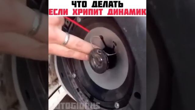 Что делать если хрипят динамики