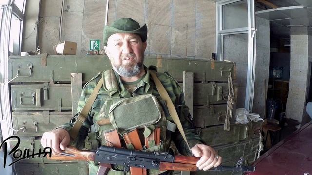 Позывной Архыз БАРС 16 часть 3
ЛНР 8.06.2023 смотреть онлайн