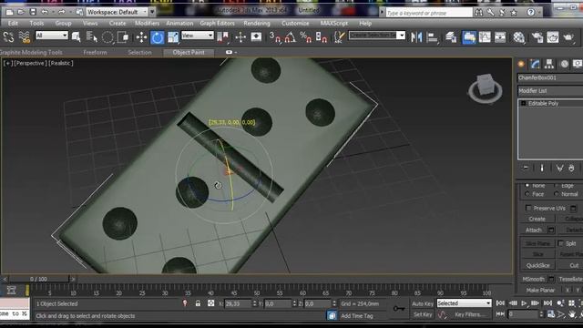 Системы координат смотреть онлайн