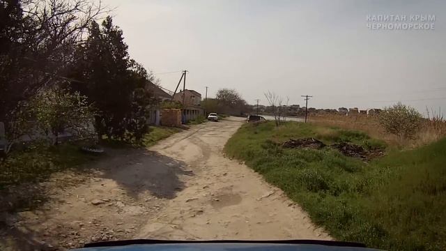 ЧЕРНОМОРСКОЕ. КРЫМ 2017. КАПИТАН КРЫМ смотреть онлайн