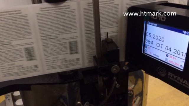 Принтер Rynan R1010 в аппликаторе этикеток - печать даты производства смотреть онлайн