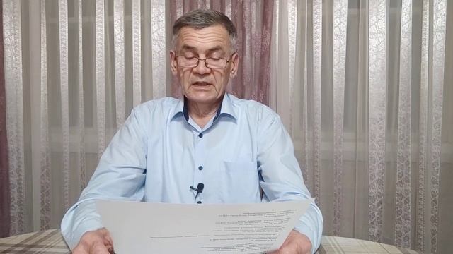 СПИ Исламова Г.Г., под руководством Закирова А.Ф., продолжает нарушать конституционные права ЖАННЕТ