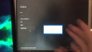 Not Optimum Mode ПРОСТОЙ СПОСОБ РЕШЕНИЯtimum Mode ПРОСТОЙ СПОСОБ РЕШЕНИЯ