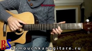 Александр Дольский - Одиночество (кавер) Аккорды, Разбор песни на гитаре