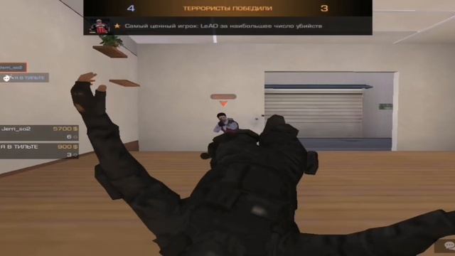 Сыграл демку в напах? Без разминки ? смотреть онлайн