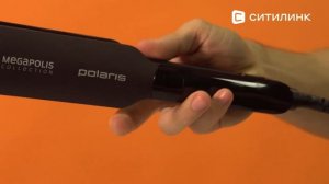 Обзор выпрямителя для волос Polaris PHSS 5011KTA Megapolis | Ситилинк