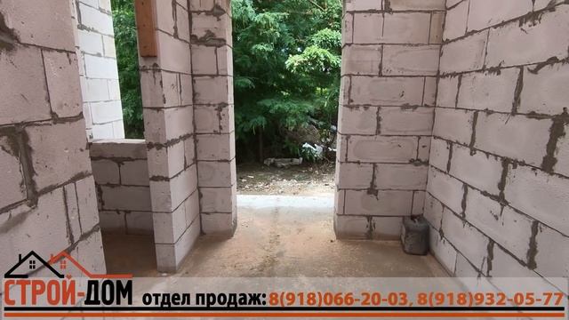 Проект 97 м2. Обзор дома. #Стройдом