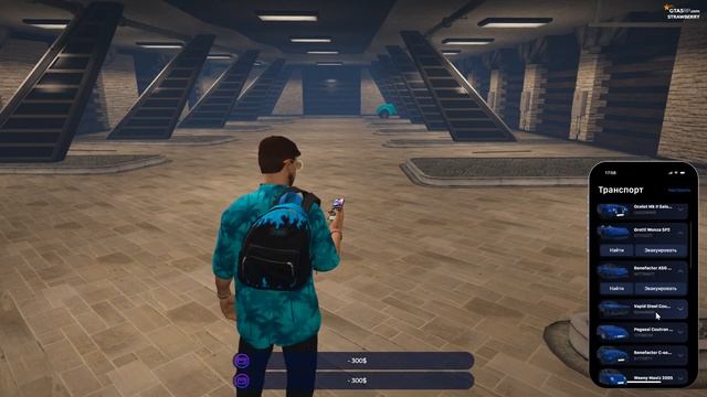 ТЕПЕРЬ Я SUPREME! ЗАБРАЛ ПИСТОЛЕТ SUP! ЧУТЬ НЕ ОБМАНУЛИ! ЛЕТНИЙ ПРОПУСК 2023 ГТА 5 РП! - GTA 5 RP смотреть онлайн