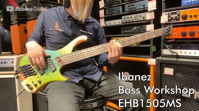 【Ikebe B-Sound Check】Ibanez Bass Workshop EHB1505MS【試奏動画】 смотреть онлайн
