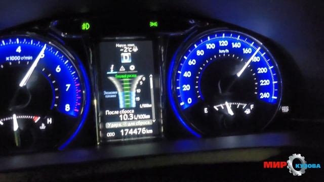 Toyota Camry V55 2.0 бензин разгон с 0 до 190 км/ч top speed 0-100