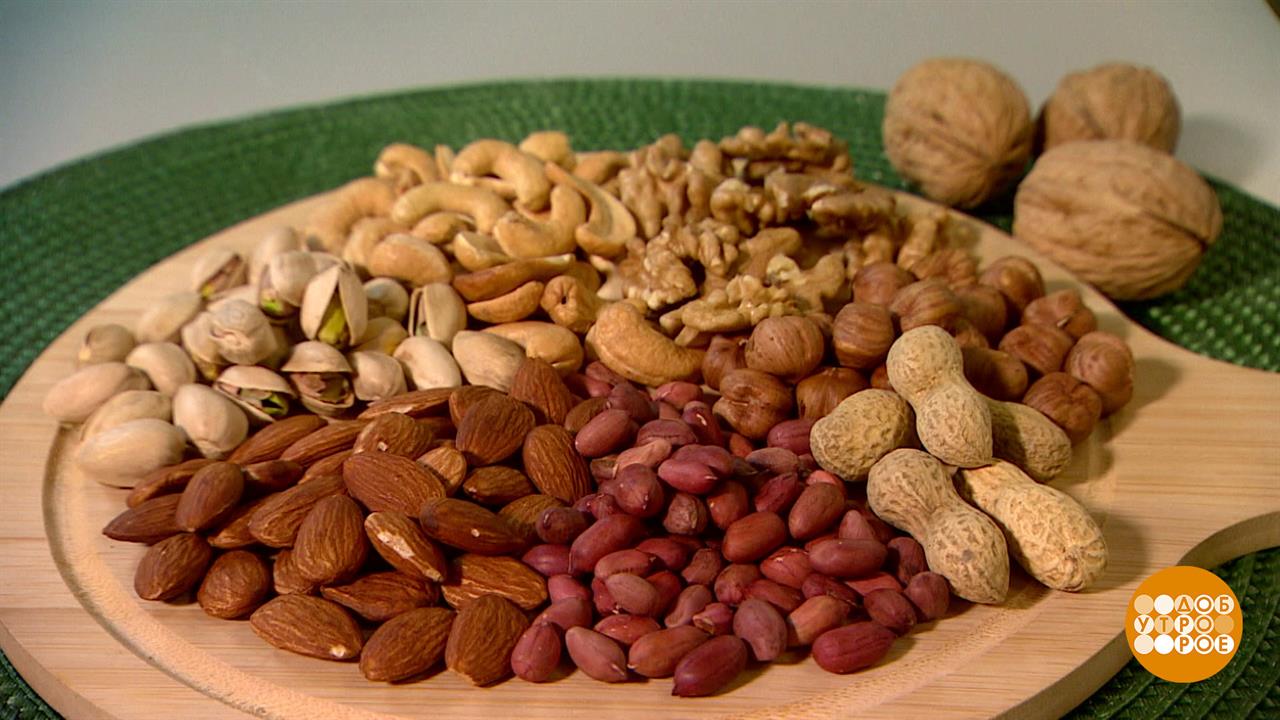 Больше орехов, хороших и разных! Доброе утро. Фрагмент выпуска от 20.03.2024