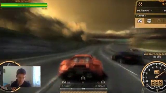 "лучшие"моменты с погони Рейзора!)) смотреть онлайн