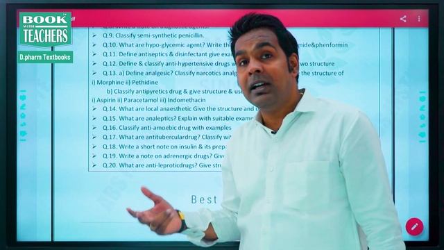 D.Pharm II #pharmaceutical Chemistry-II Top-20 #Important Questions for #exams By Dr. Rahul Sir