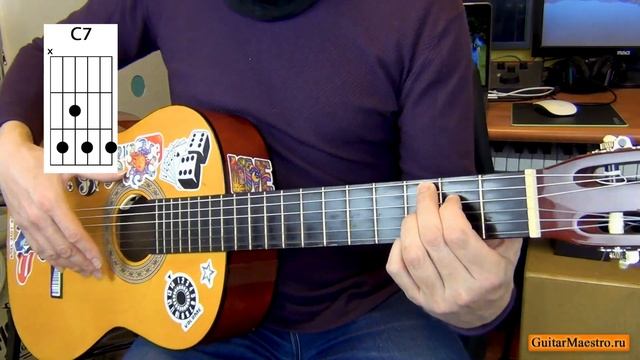 ИСПАНСКАЯ РУМБА И БОЙ "ВОСЬМËРОЧКА" НА ГИТАРЕ. + КРАСИВЫЕ ИСПАНСКИЕ АККОРДЫ смотреть онлайн