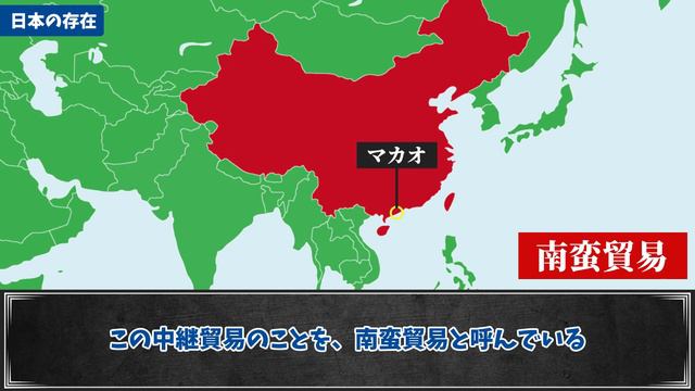 日本のおかげ！？東南アジアに白人国家が存在しない理由【ゆっくり解説】 смотреть онлайн